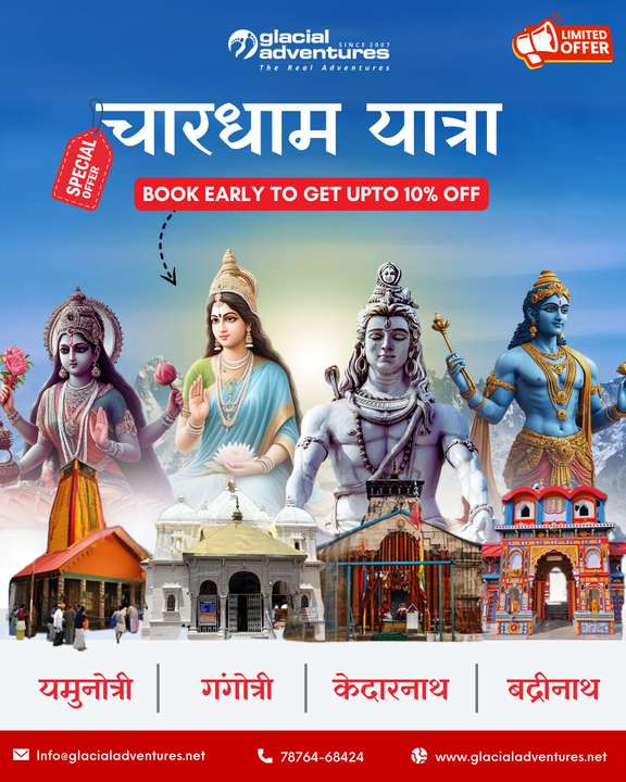 Chardhaam Yatra Package